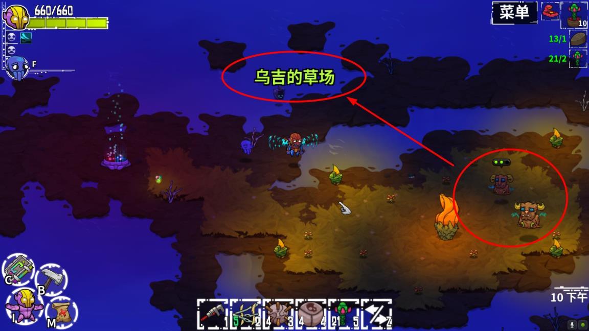 崩溃大陆方之湖任务怎么触发 崩溃大陆方之湖任务怎么触发