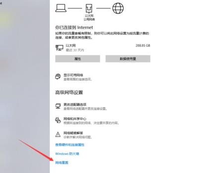 apex排队时间长是什么原因
