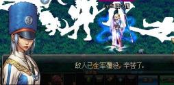 dnf战场怎么玩