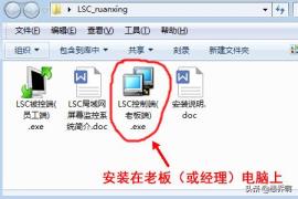 监控显示器分辨率多少最好 监控显示器分辨率多少最好
