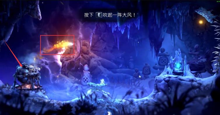 奥日2鲍尔之触第二个破冰怎么弄