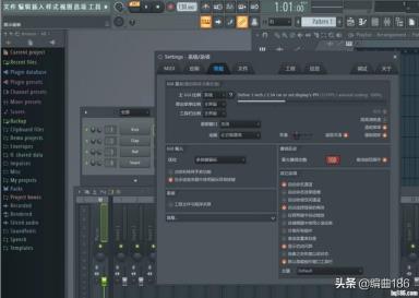 有什么好用的编曲软件吗 有什么好用的编曲软件吗