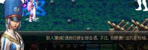 dnf战场怎么玩