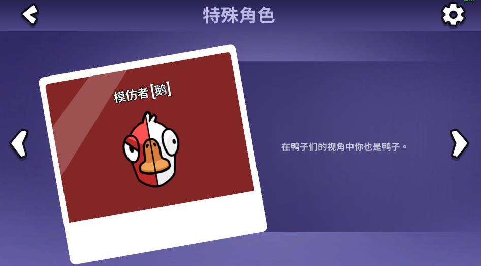 无畏契约夜市多久开一次 无畏契约夜市多久开一次