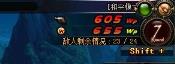 dnf战场怎么玩
