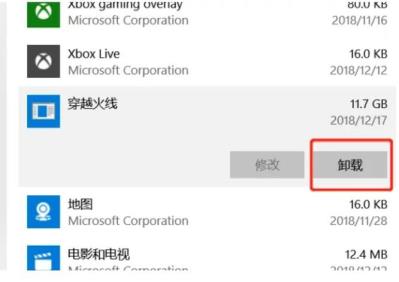 cf为什么一进房间就代码 cf为什么一进房间就代码
