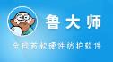 要怎么查看网吧电脑的配置 要怎么查看网吧电脑的配置