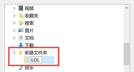 英雄联盟端游台服无法安装是什么原因 英雄联盟端游台服无法安装是什么原因