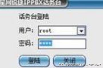 神舌变声器要电脑什么配置 神舌变声器要电脑什么配置