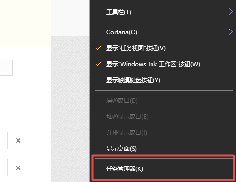 wegame下载速度慢怎么解决 wegame下载速度慢怎么解决