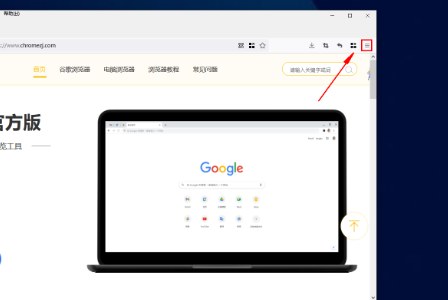 (已解决)火狐浏览器显示安全连接失败怎么解决
