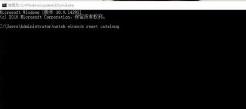 Win10 ipv4和ipv6无访问权限怎么解决