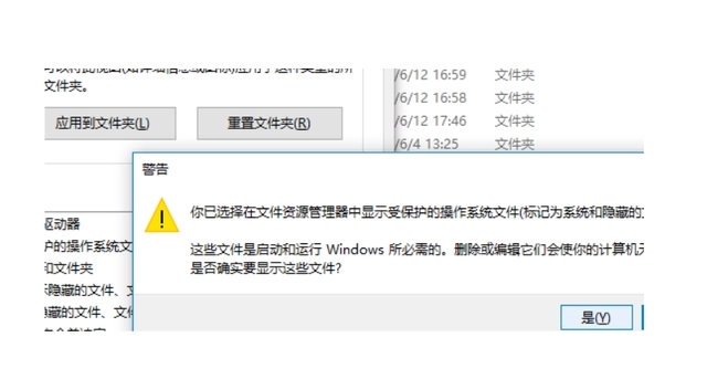 hiberfil.sys是什么文件