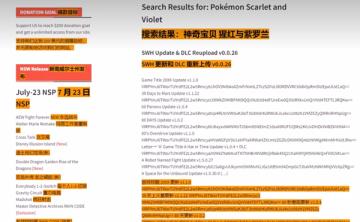 nsp文件怎么安装到模拟器-nsp文件安装到模拟器的方法