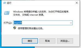 Win10系统如何设置开机自启小键盘-开机自启小键盘的方法