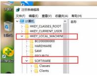 Win10怎么设置打开图片方式为照片查看器