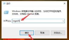 Win10玩游戏不能全屏怎么解决-Win10玩游戏不能全屏的解决步骤