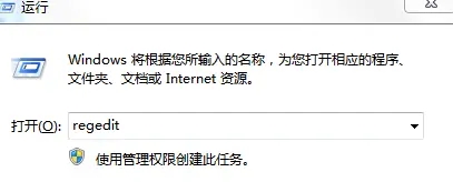 NVIDIA控制面板只有3D设置怎么解决 NVIDIA控制面板只有3D设置怎么解决