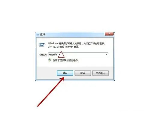 ps图片无法直接拖入的解决办法 ps图片无法直接拖入的解决办法