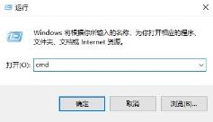Win10字体无法直接复制进入文件夹怎么解决