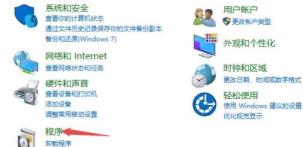 Win10玩游戏不能全屏怎么解决-Win10玩游戏不能全屏的解决步骤