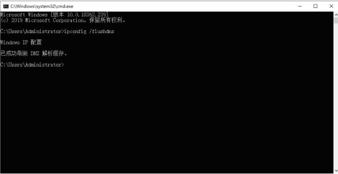 steam显示错误代码118完美解决办法 steam显示错误代码118完美解决办法