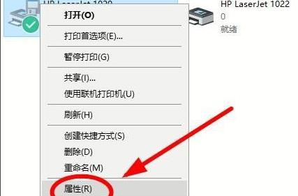打印机只能打文档打印不了图片怎么解决 打印机只能打文档打印不了图片怎么解决