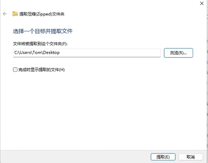 微星小飞机怎么下载 微星小飞机怎么下载