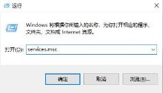 Win10字体无法直接复制进入文件夹怎么解决