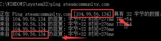 steam显示错误代码118完美解决办法 steam显示错误代码118完美解决办法
