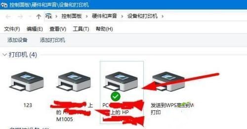 打印机显示休眠不打印怎么解决 打印机显示休眠不打印怎么解决
