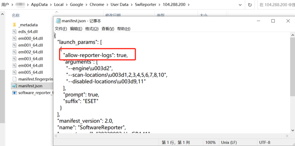 完美解决Chrome浏览器CPU占用过高问题的办法 完美解决Chrome浏览器CPU占用过高问题的办法