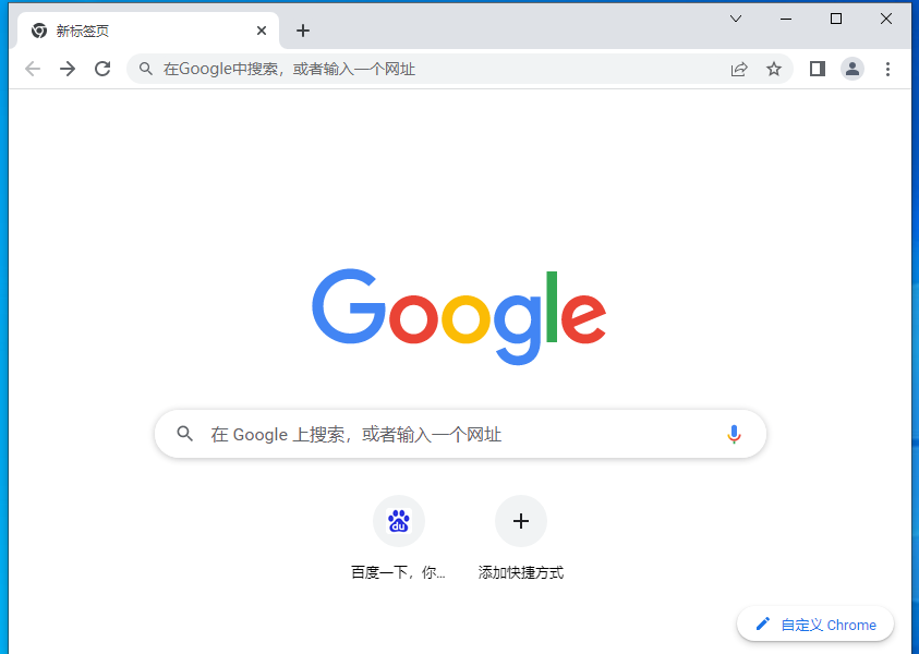 谷歌浏览器如何把中文改成英文模式