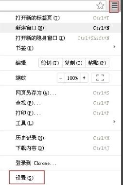 谷歌浏览器贴吧看不到图片怎么解决 谷歌浏览器贴吧看不到图片怎么解决