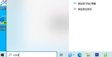 Win10提示0xc000000f怎么解决-Win10提示0xc000000f的解决步骤