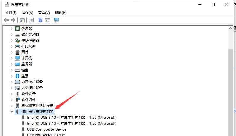 蓝宝石显卡怎么设置成游戏最佳 蓝宝石显卡怎么设置成游戏最佳