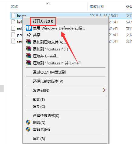 steam显示错误代码118完美解决办法 steam显示错误代码118完美解决办法