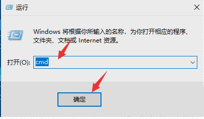 steam显示错误代码118完美解决办法 steam显示错误代码118完美解决办法