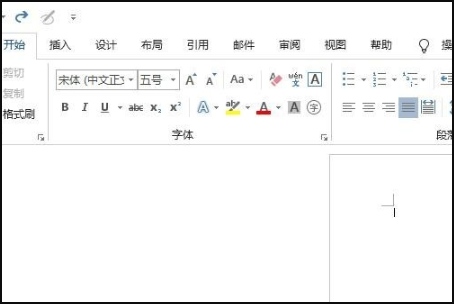 WPS突然卡住点不动退不出但是没有保存文件怎么解决 WPS突然卡住点不动退不出但是没有保存文件怎么解决