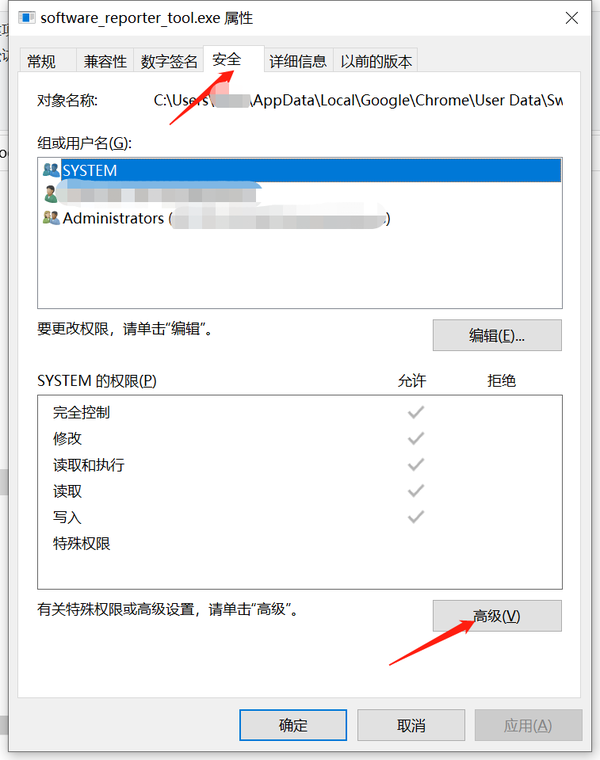 完美解决Chrome浏览器CPU占用过高问题的办法 完美解决Chrome浏览器CPU占用过高问题的办法