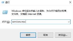 Win10wifi在哪里打开-Win10开启无线网络连接的方法