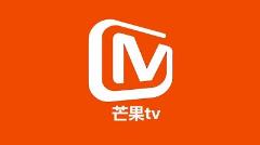 芒果tv免费会员账号分享--芒果tv最新会员账号免费分享2023