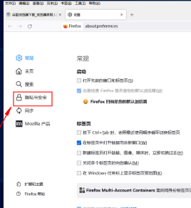 (已解决)火狐浏览器显示安全连接失败怎么解决