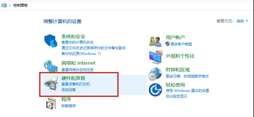 教你如何快速安装打印机驱动(详细方法)