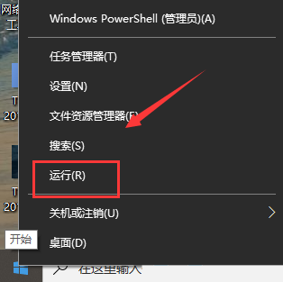 steam显示错误代码118完美解决办法 steam显示错误代码118完美解决办法