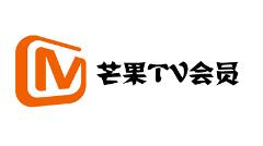 芒果tv免费会员账号分享--芒果tv最新会员账号免费分享2023