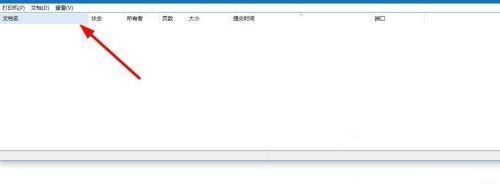 打印机显示休眠不打印怎么解决 打印机显示休眠不打印怎么解决