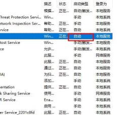 Win10字体无法直接复制进入文件夹怎么解决