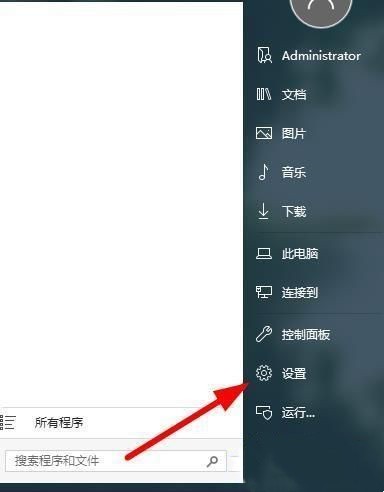 打印机显示休眠不打印怎么解决 打印机显示休眠不打印怎么解决
