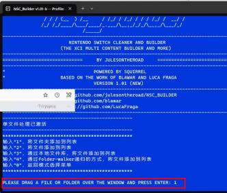 nsp文件怎么安装到模拟器-nsp文件安装到模拟器的方法